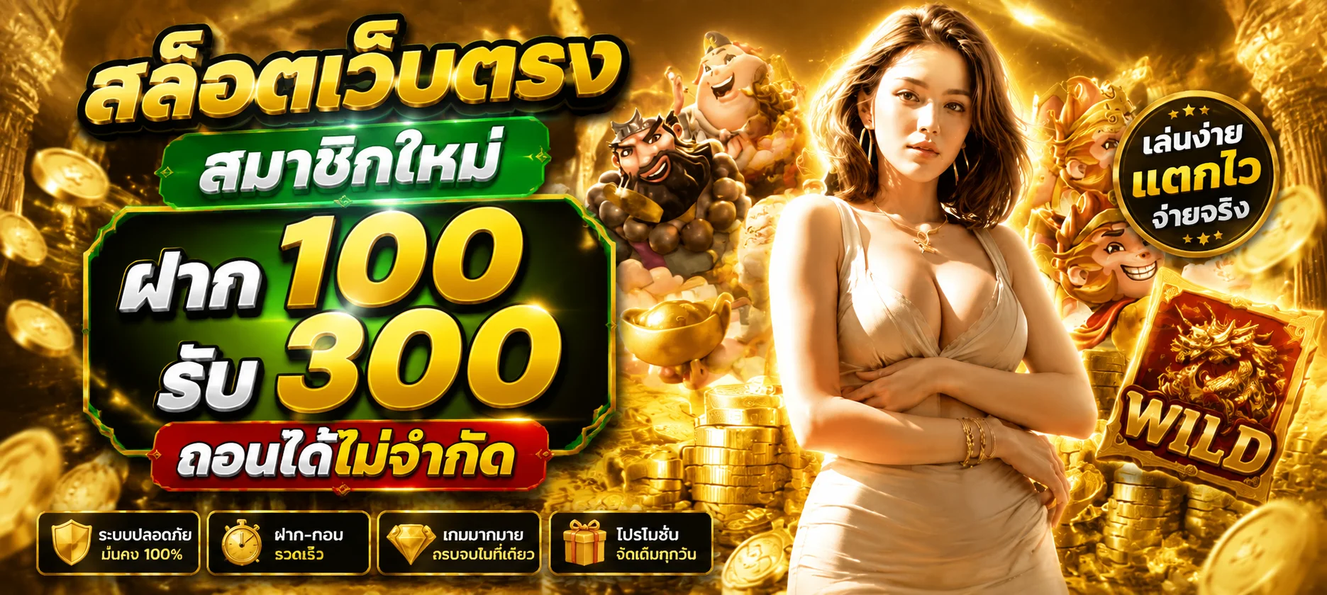 BPLAY555 ทางเข้าเว็บหลัก | สมัคร เข้าสู่ระบบ โปรล่าสุด