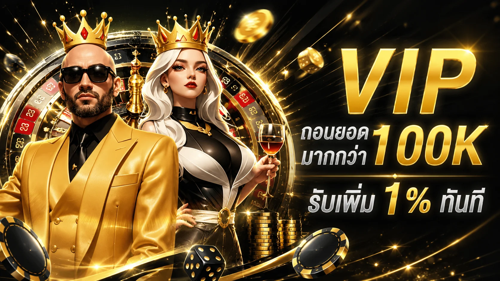 หน้าเข้าสู่ระบบ BPLAY555 ทางเข้าล่าสุดผ่าน bplay555s.asia