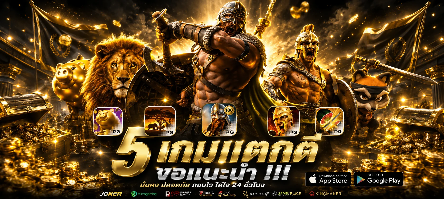 หน้าหลัก BPLAY555 เว็บเดิมพันออนไลน์ครบวงจร สมัครง่าย ฝากถอนไว